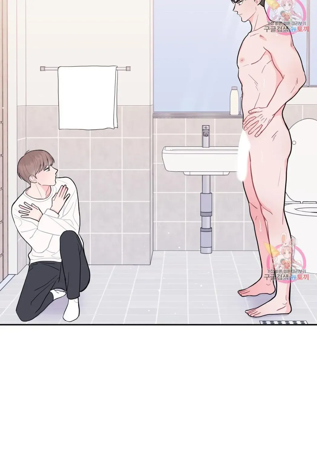 Read Crossing the Line chapter 6.4 image 28 on Lezhin
