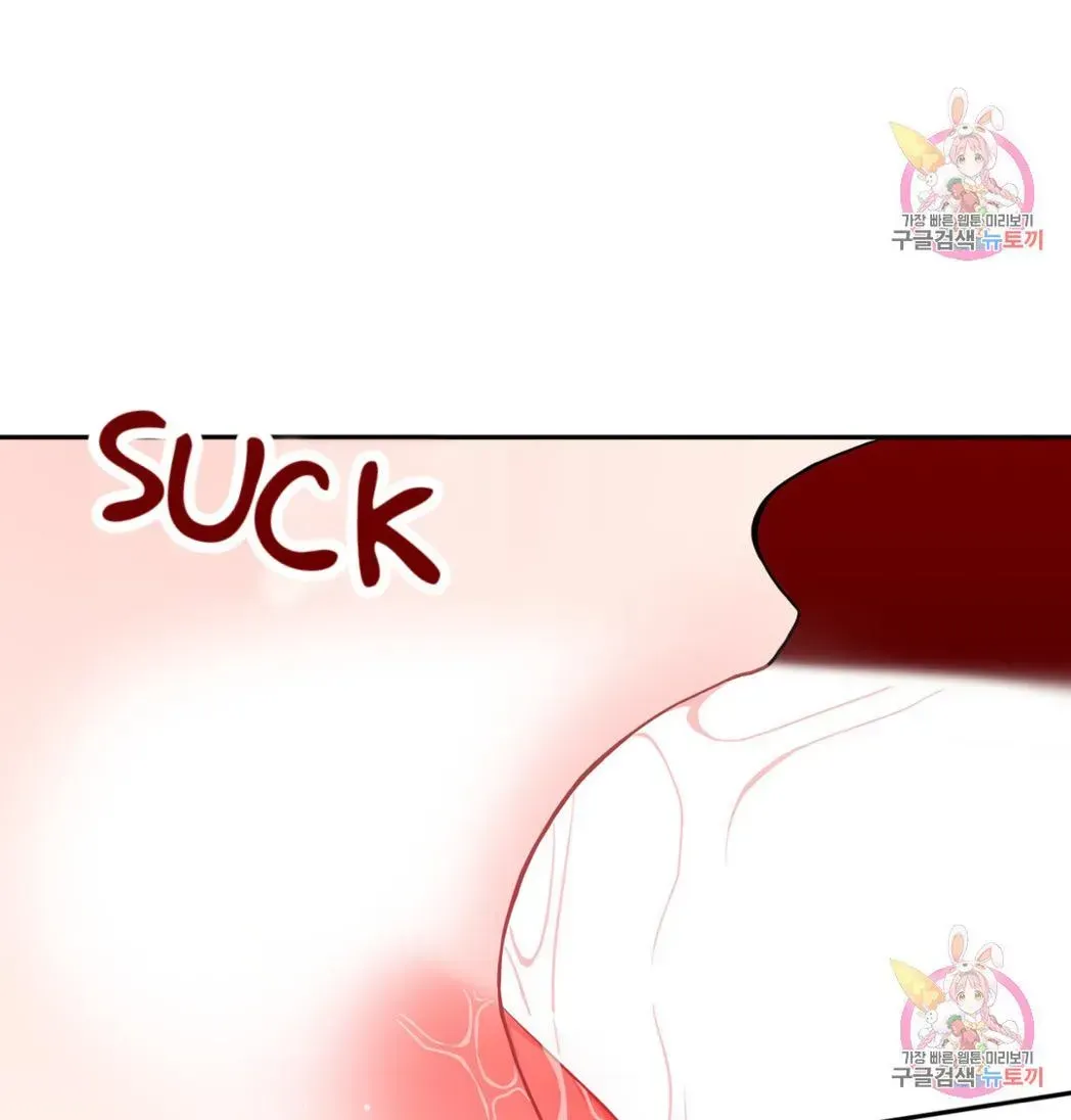 Read Crossing the Line chapter 6.4 image 3 on Lezhin