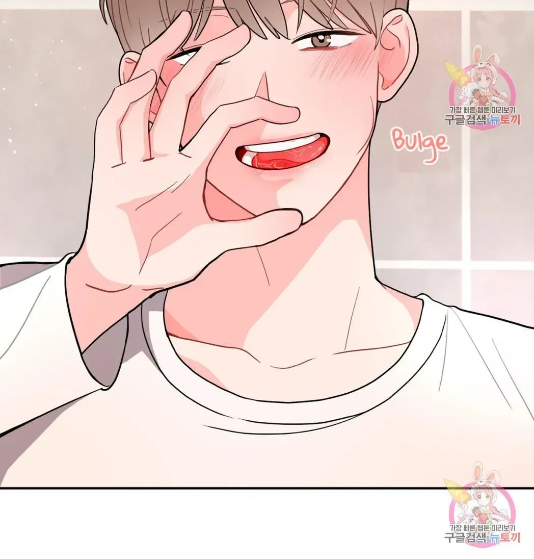 Read Crossing the Line chapter 6.4 image 35 on Lezhin