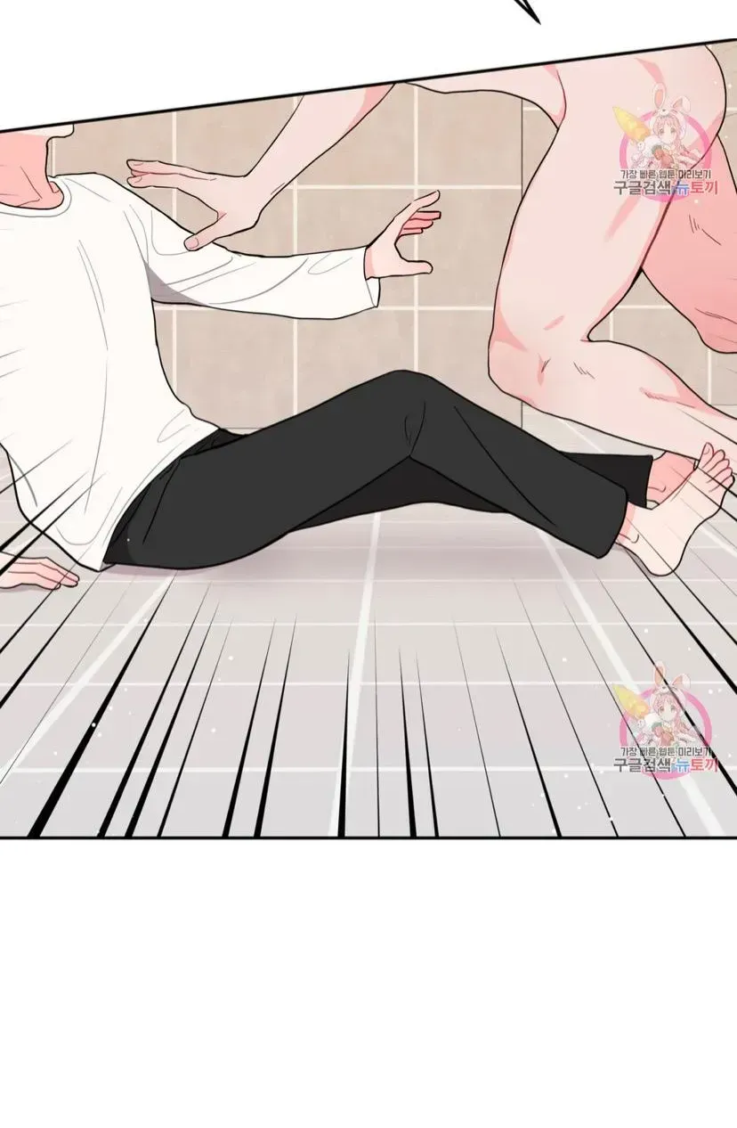 Read Crossing the Line chapter 6.4 image 37 on Lezhin