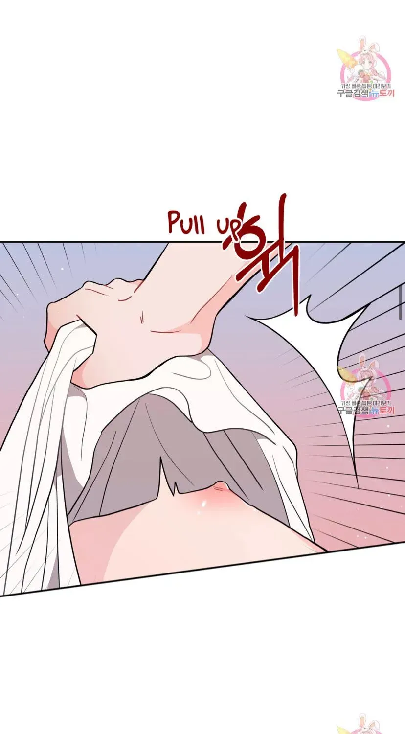 Read Crossing the Line chapter 6.4 image 38 on Lezhin