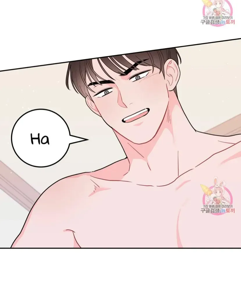 Read Crossing the Line chapter 6.4 image 39 on Lezhin