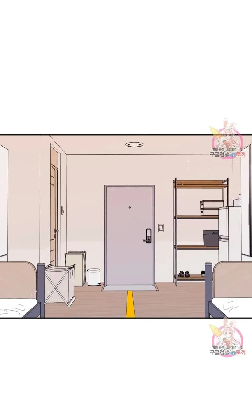 Read Crossing the Line chapter 6.4 image 54 on Lezhin