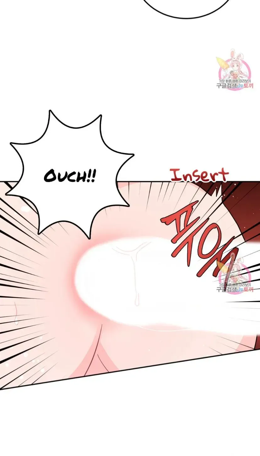 Read Crossing the Line chapter 6.4 image 78 on Lezhin