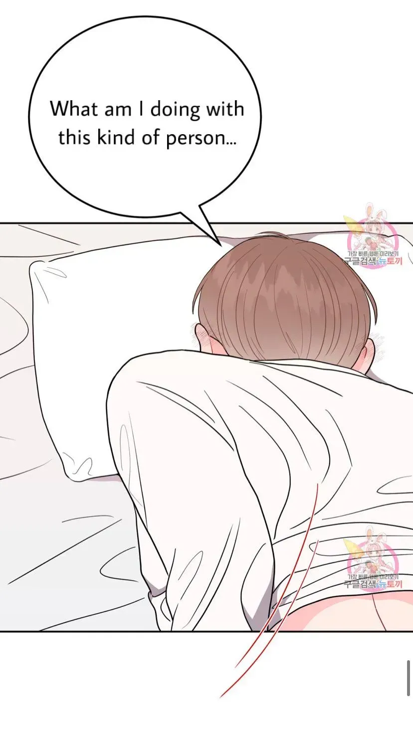 Read Crossing the Line chapter 6.4 image 86 on Lezhin