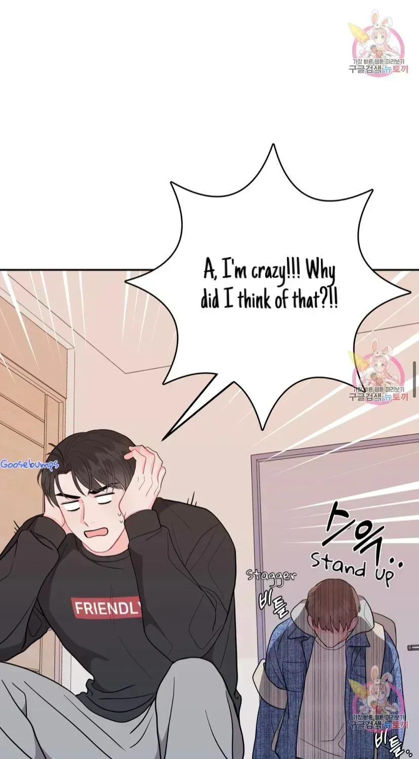 Read Crossing the Line chapter 6.8 image 37 on Lezhin