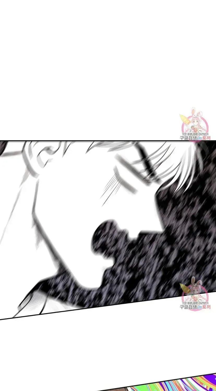 Read Crossing the Line chapter 6.8 image 41 on Lezhin