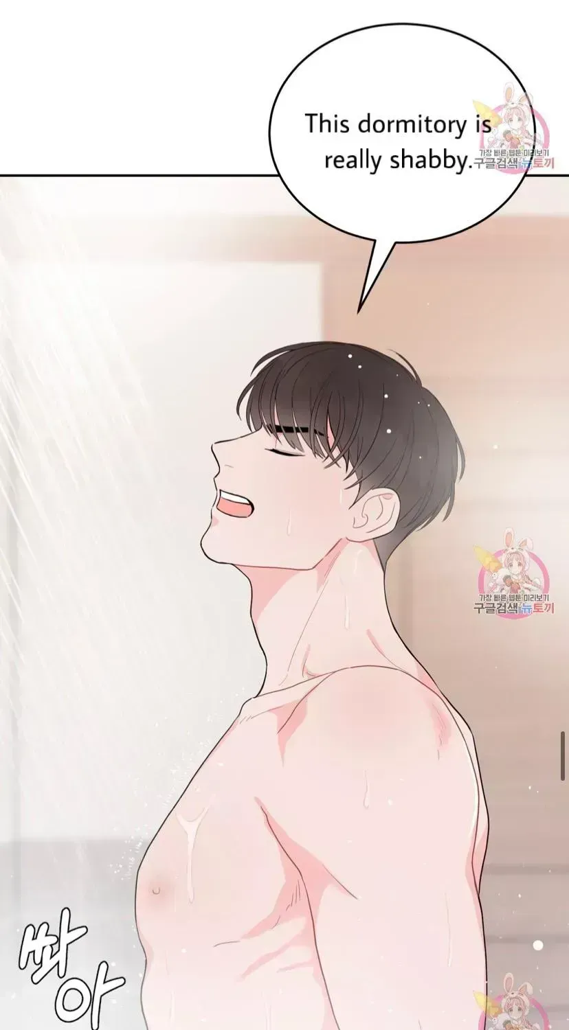 Read Crossing the Line chapter 6.8 image 54 on Lezhin