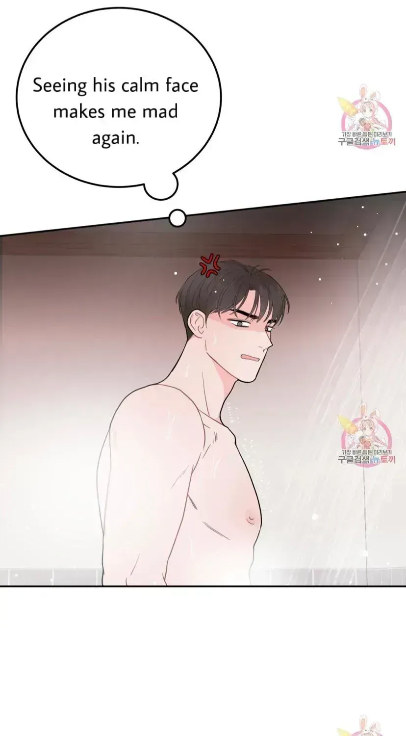 Read Crossing the Line chapter 6.8 image 60 on Lezhin