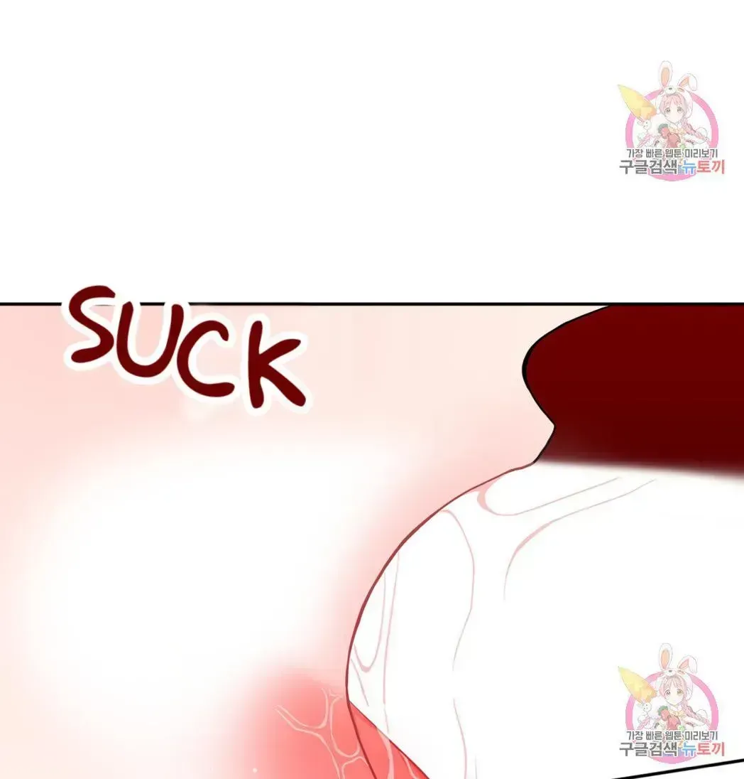 Read Crossing the Line chapter 6.9 image 3 on Lezhin