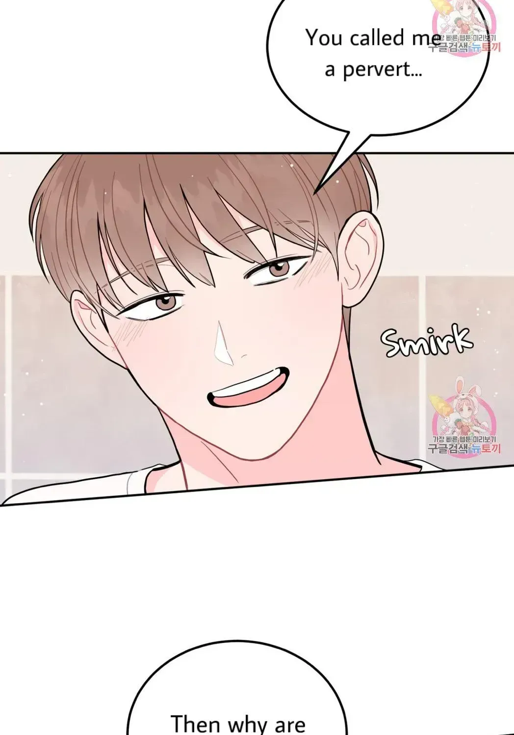 Read Crossing the Line chapter 6.9 image 31 on Lezhin