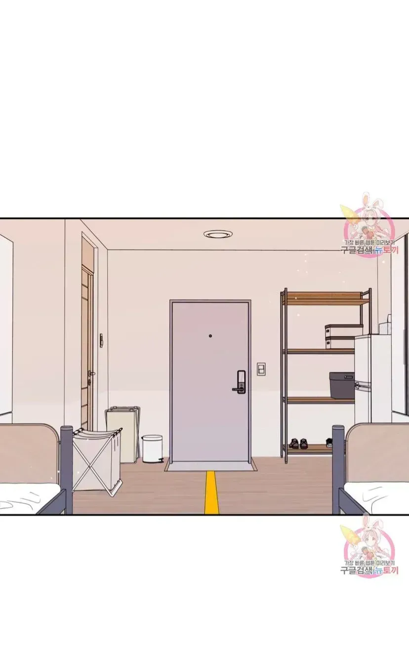 Read Crossing the Line chapter 6.9 image 54 on Lezhin