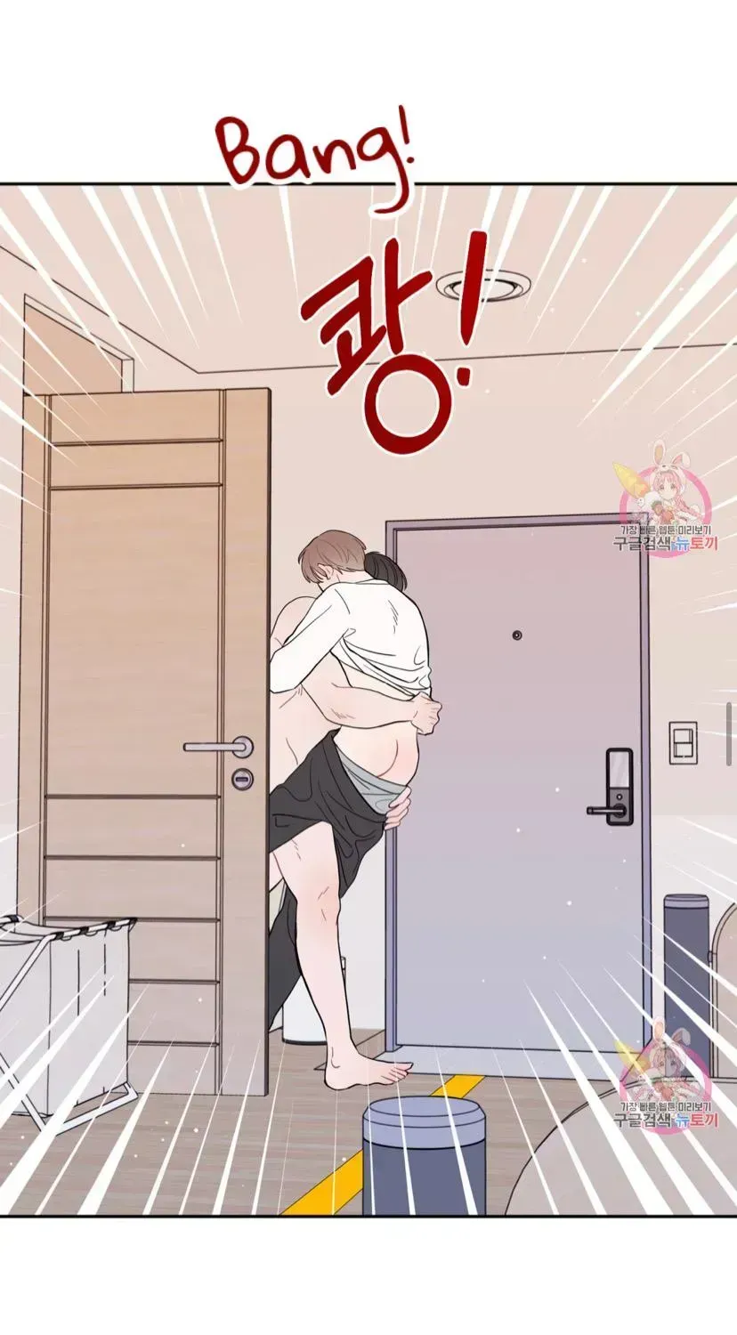 Read Crossing the Line chapter 6.9 image 55 on Lezhin
