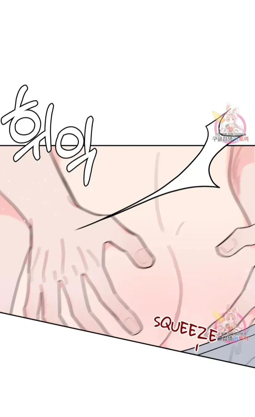 Read Crossing the Line chapter 6.9 image 58 on Lezhin