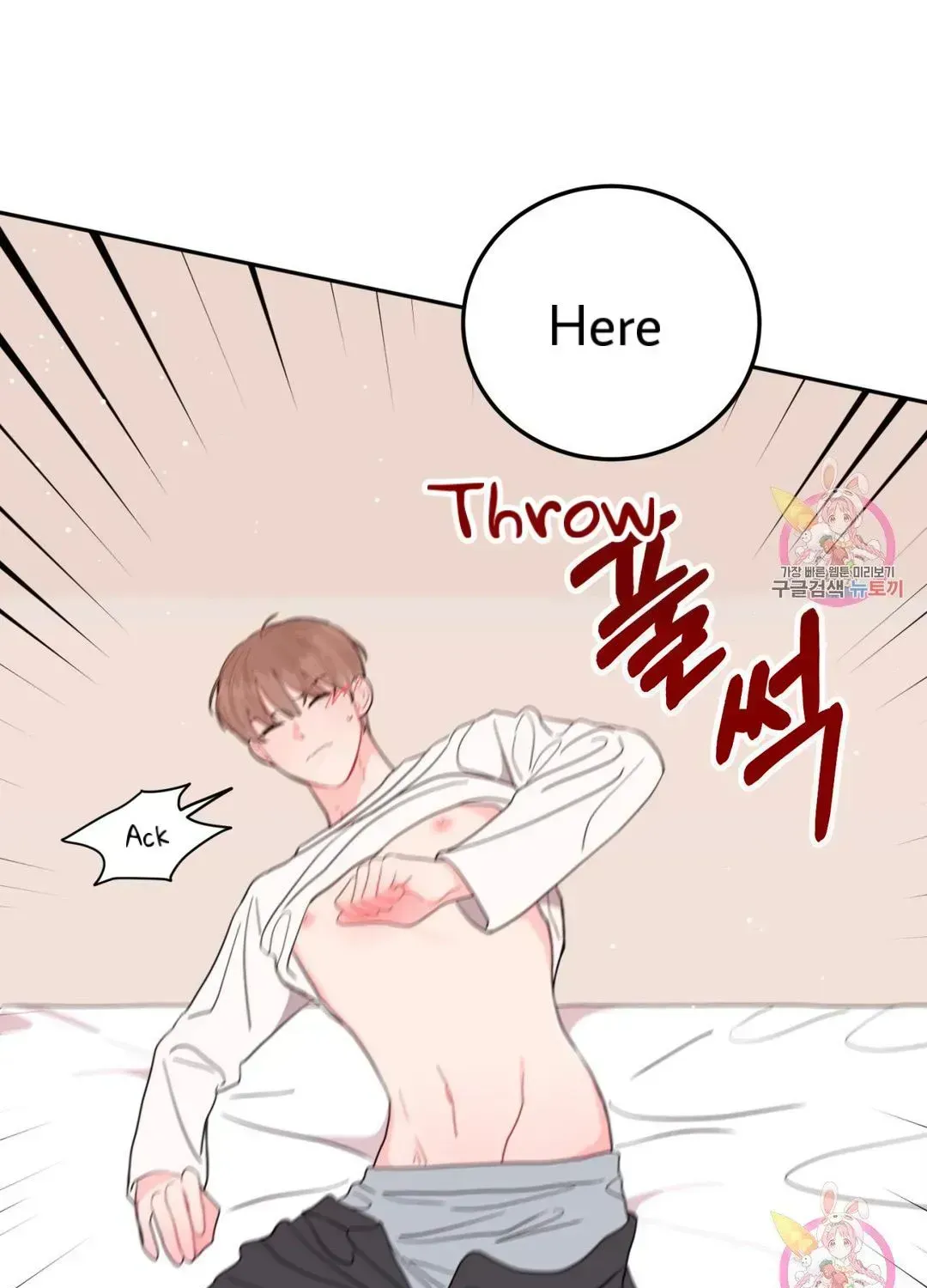 Read Crossing the Line chapter 6.9 image 59 on Lezhin