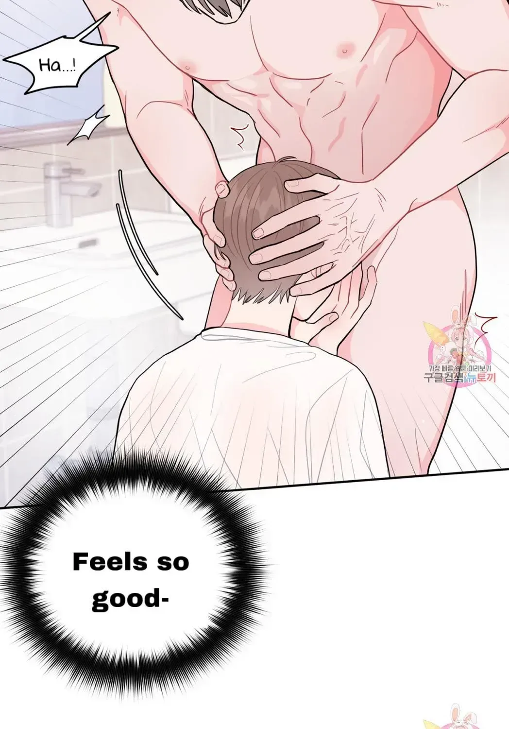 Read Crossing the Line chapter 6.9 image 7 on Lezhin