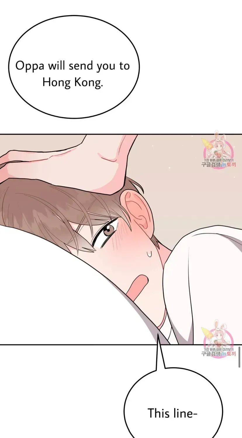 Read Crossing the Line chapter 6.9 image 77 on Lezhin