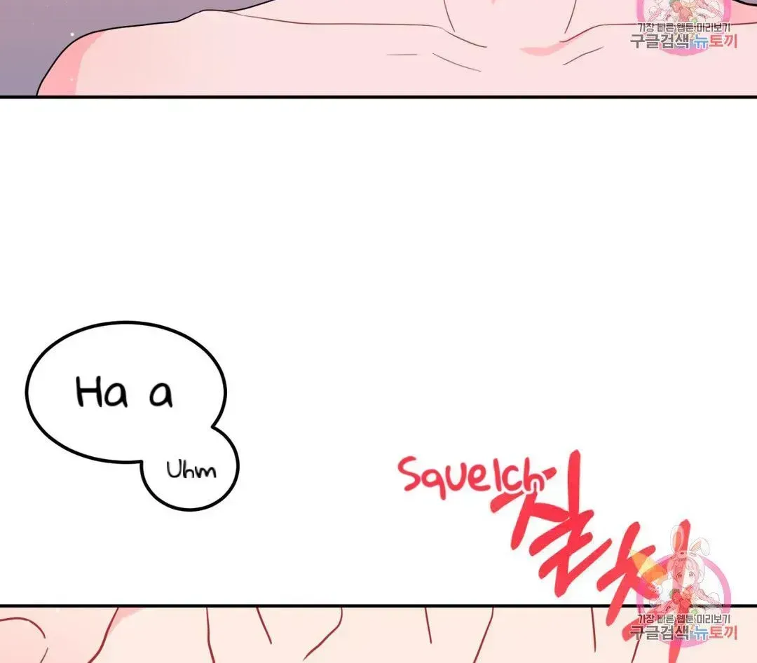 Read Crossing the Line chapter 6.9 image 90 on Lezhin