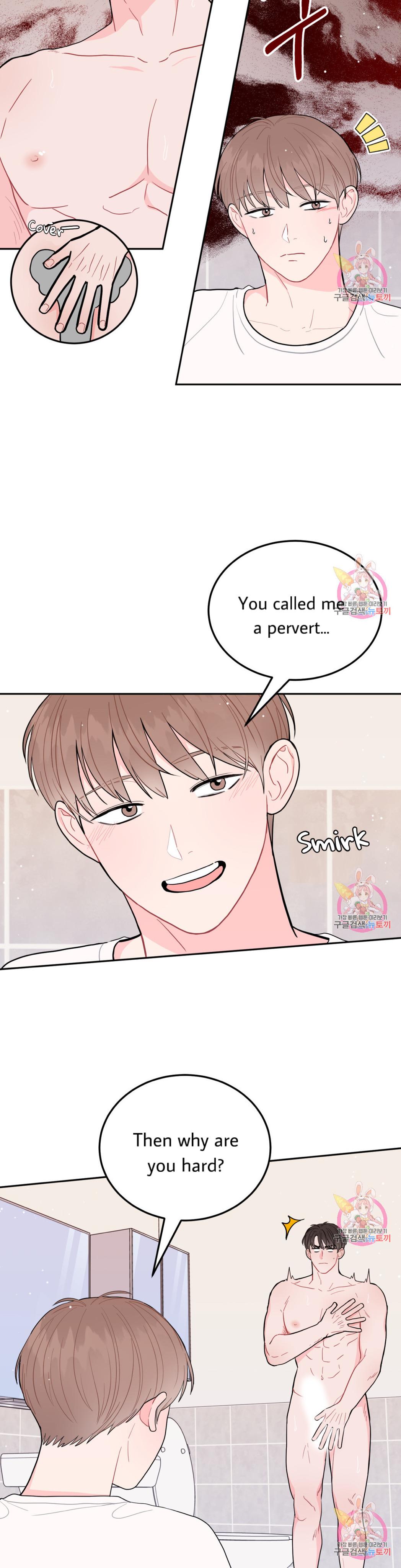 Read Crossing the Line chapter 6 image 12 on Lezhin