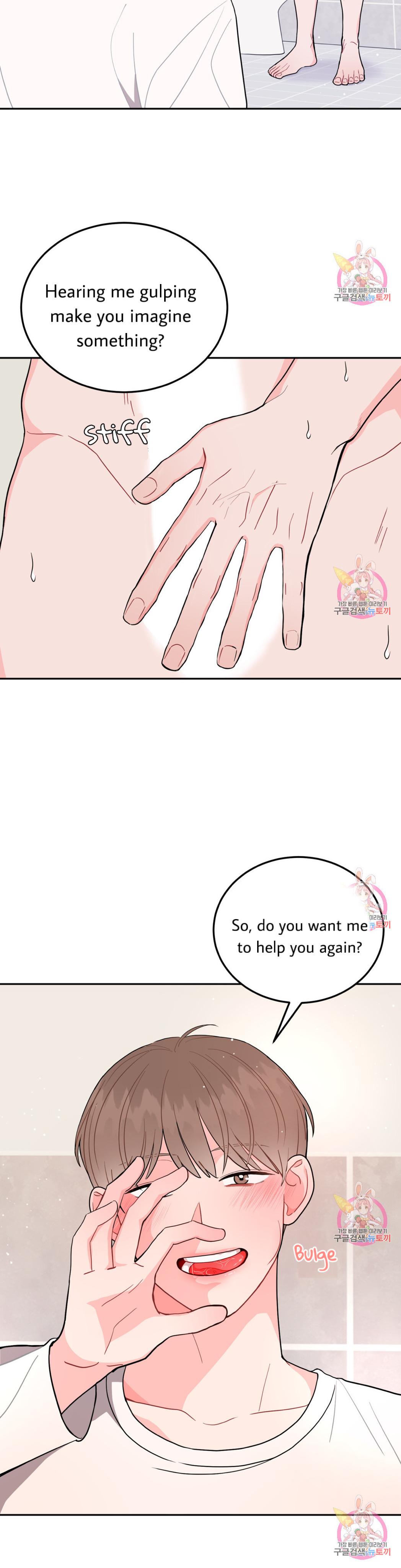 Read Crossing the Line chapter 6 image 13 on Lezhin