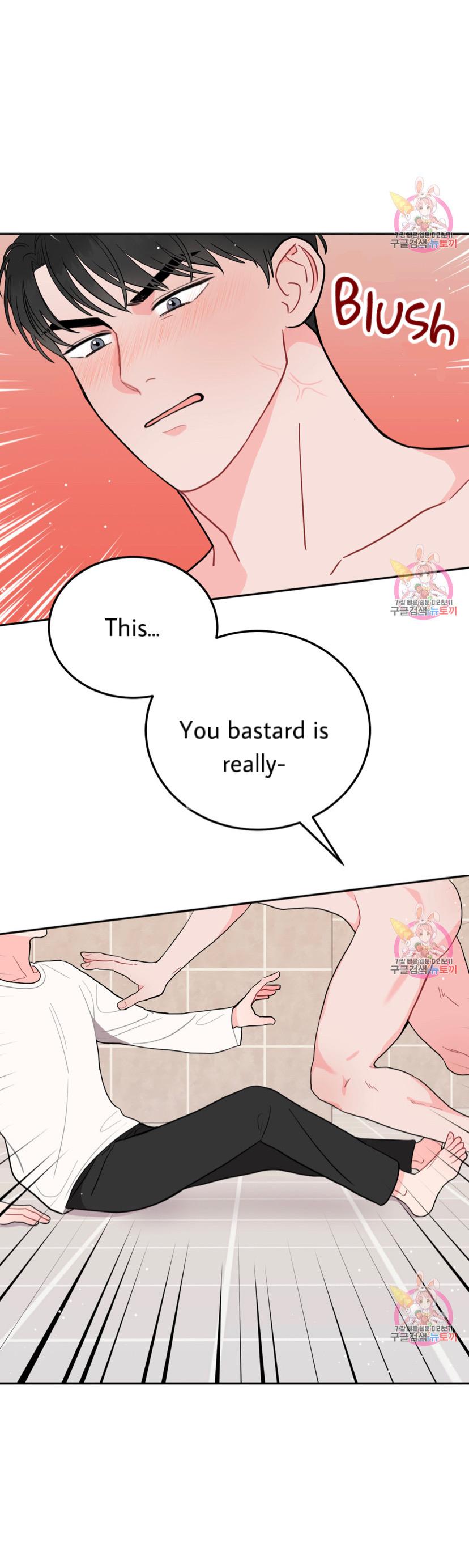 Read Crossing the Line chapter 6 image 14 on Lezhin