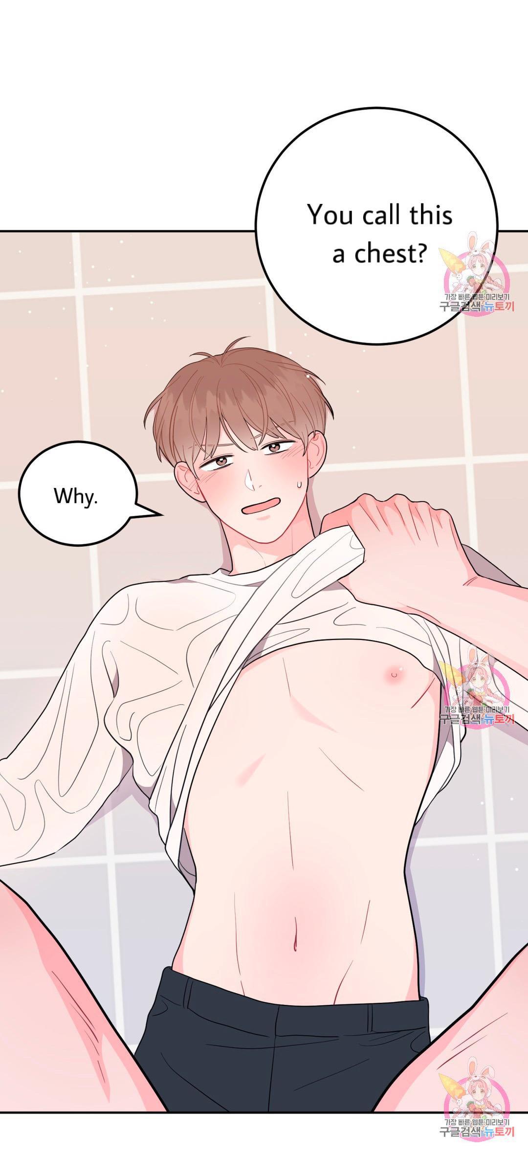 Read Crossing the Line chapter 6 image 16 on Lezhin