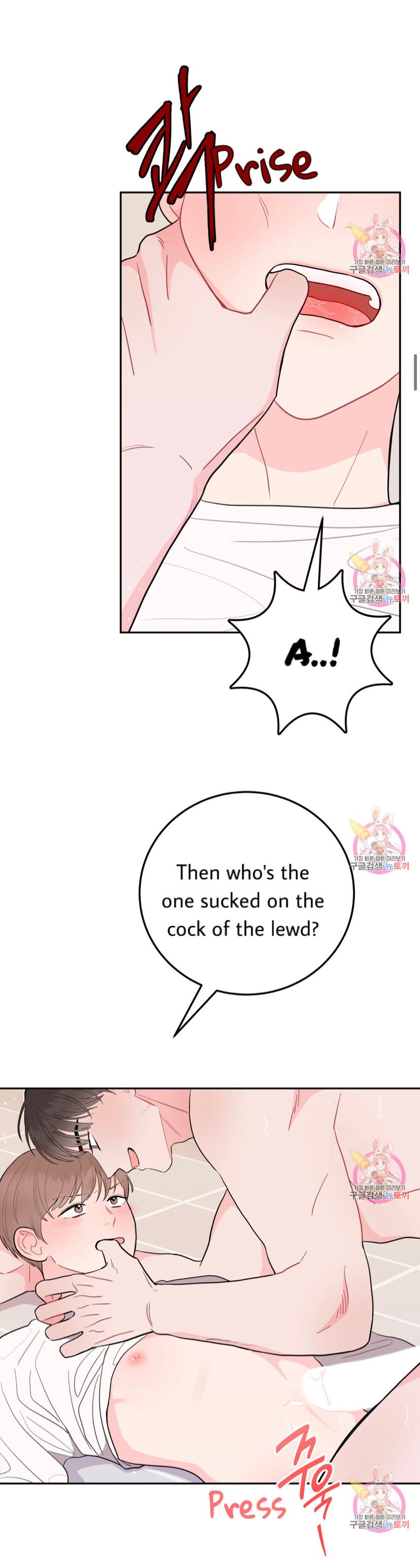 Read Crossing the Line chapter 6 image 18 on Lezhin