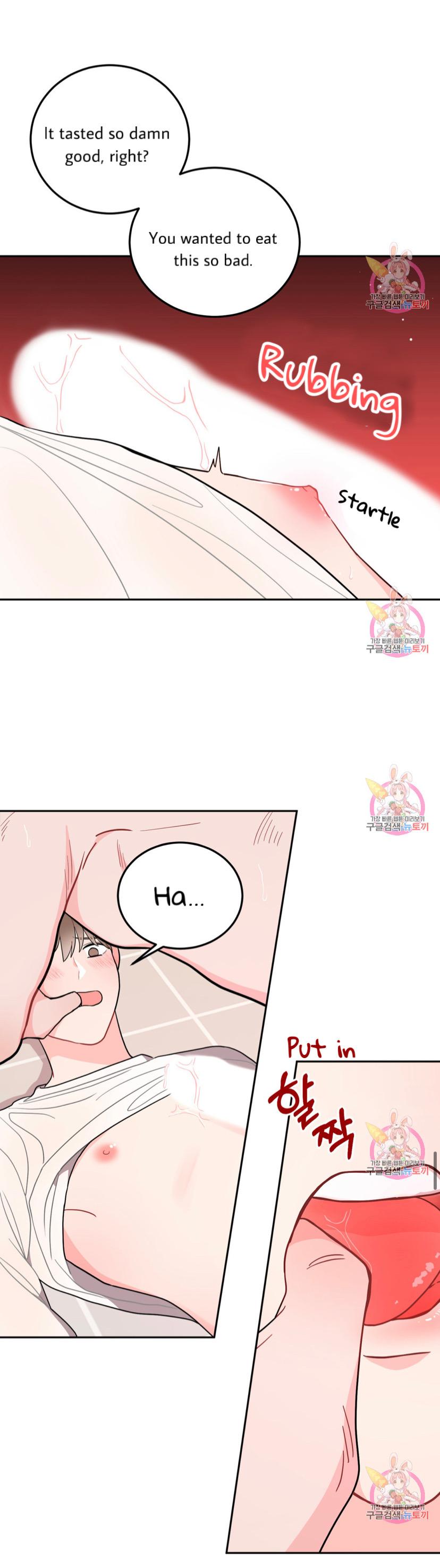 Read Crossing the Line chapter 6 image 19 on Lezhin