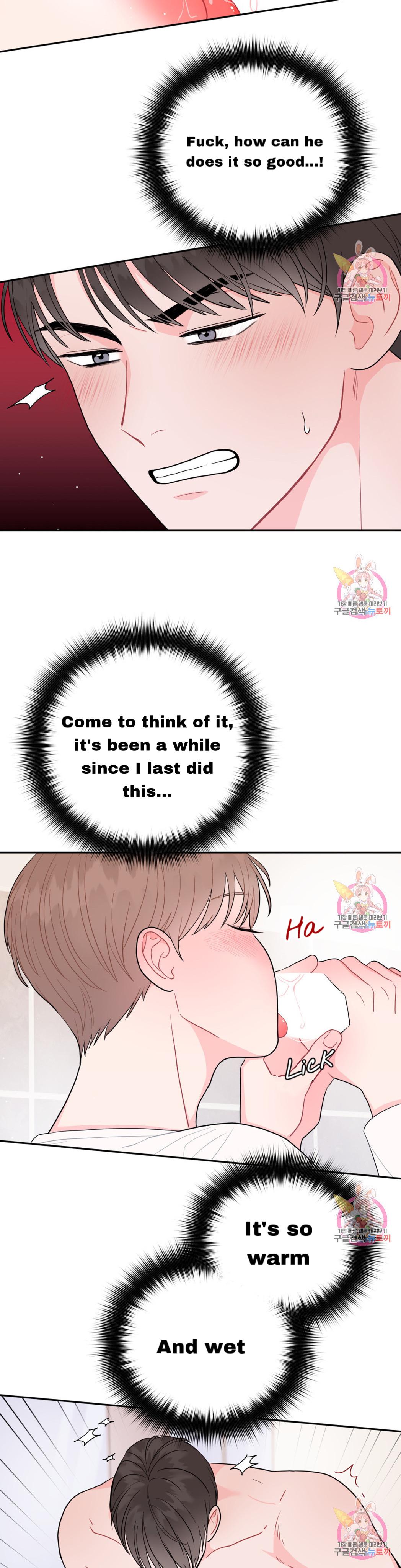 Read Crossing the Line chapter 6 image 2 on Lezhin