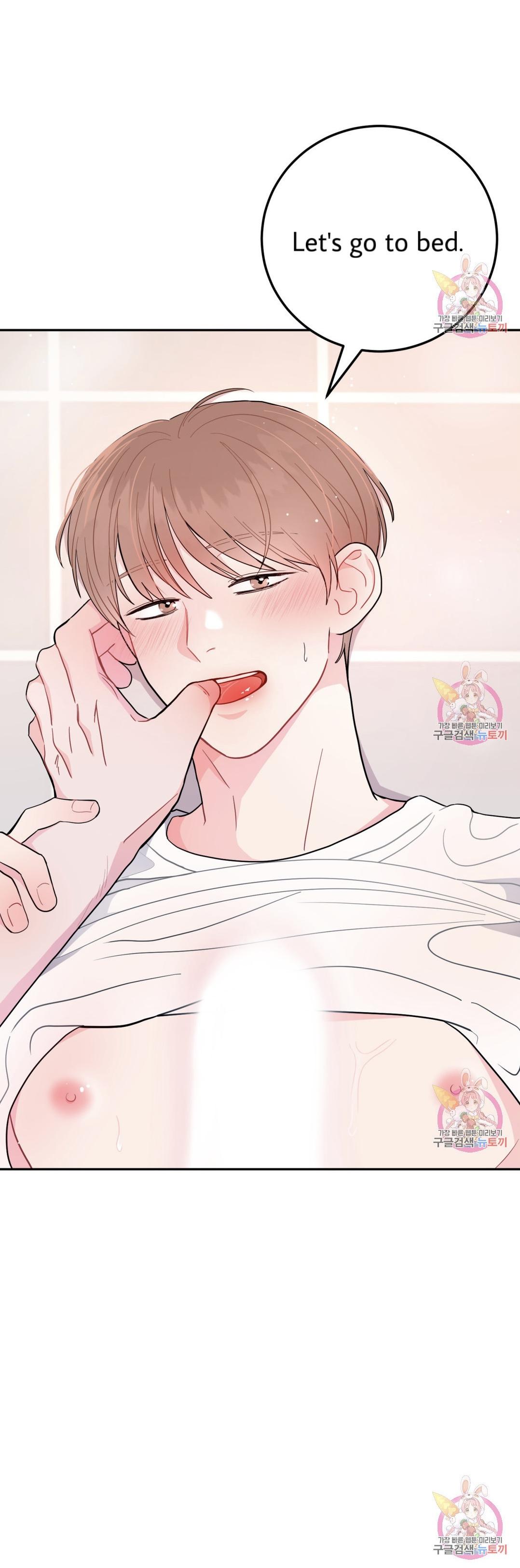 Read Crossing the Line chapter 6 image 20 on Lezhin