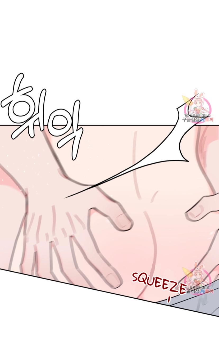 Read Crossing the Line chapter 6 image 23 on Lezhin