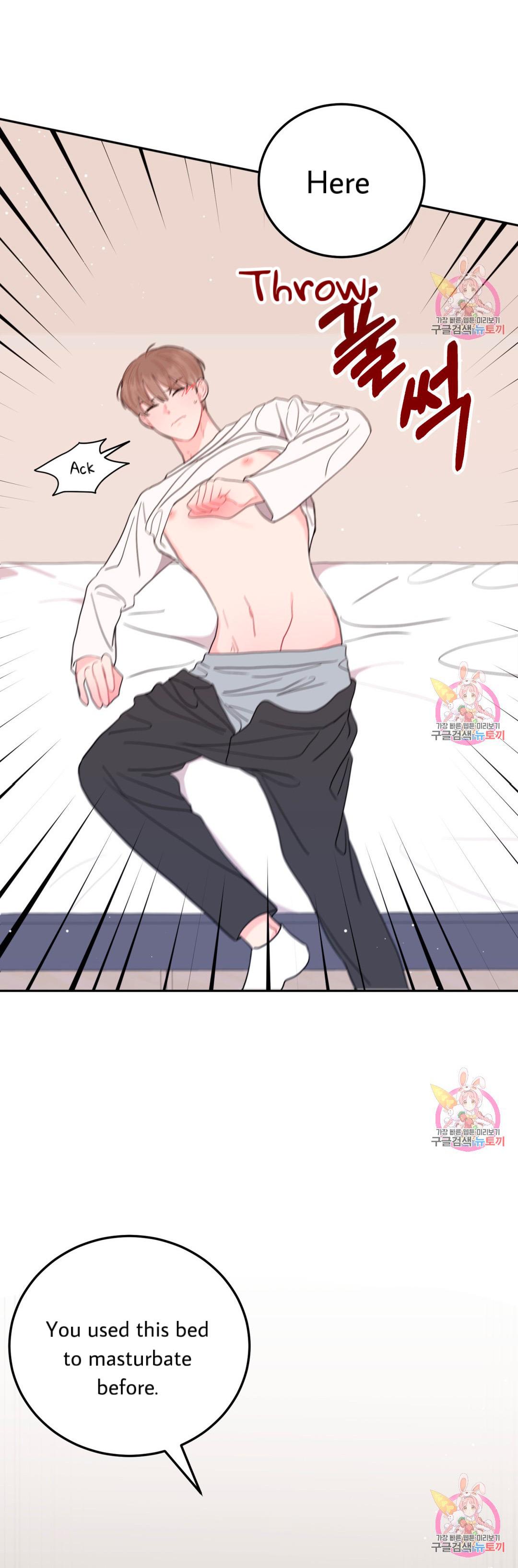 Read Crossing the Line chapter 6 image 24 on Lezhin