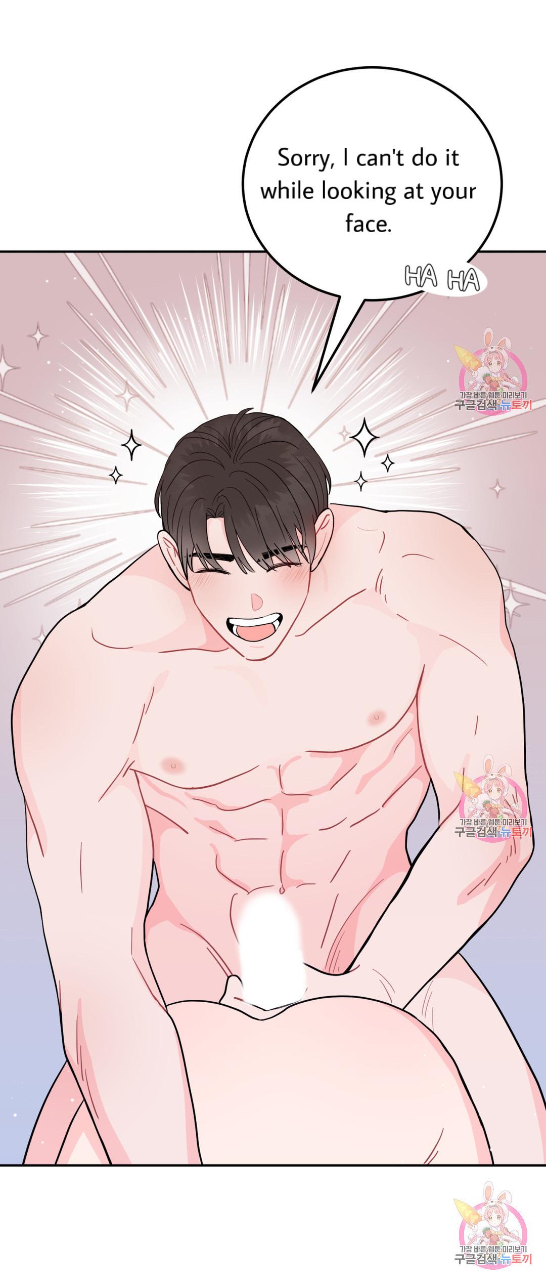 Read Crossing the Line chapter 6 image 30 on Lezhin