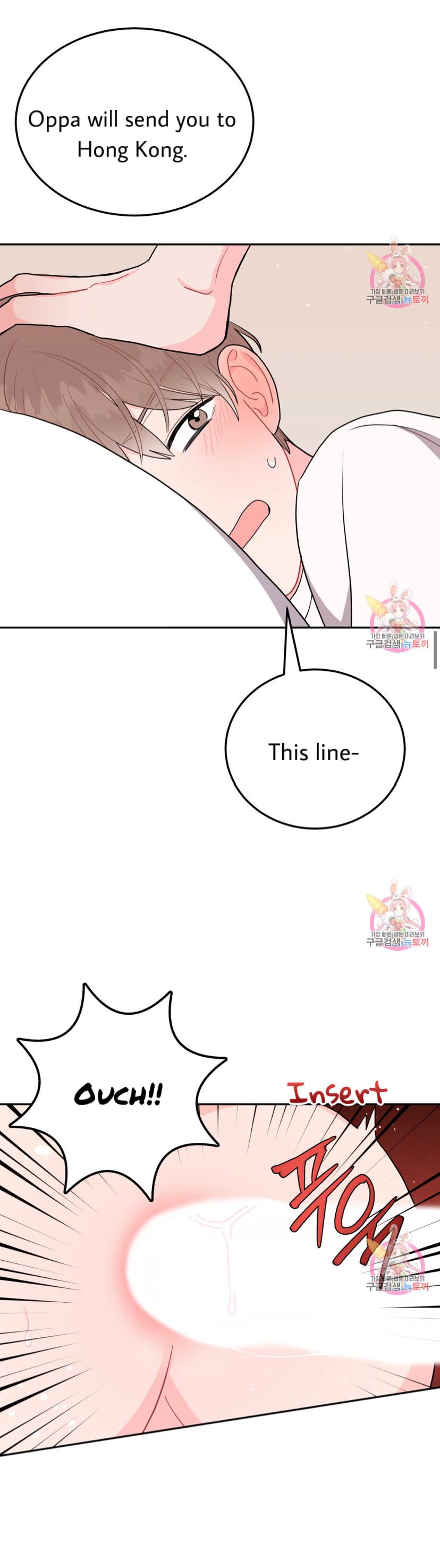 Read Crossing the Line chapter 6 image 31 on Lezhin