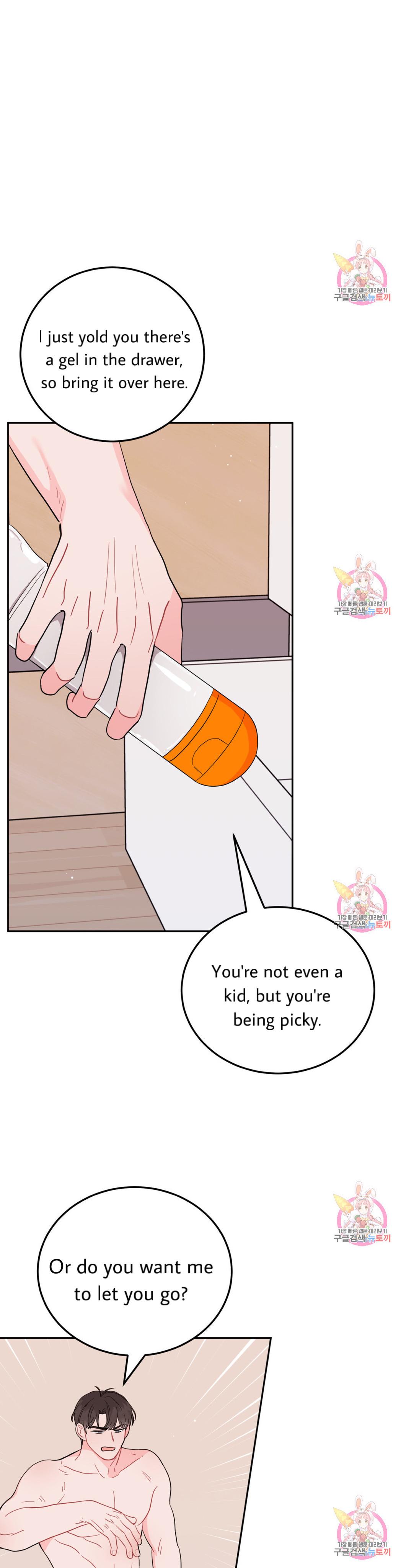 Read Crossing the Line chapter 6 image 33 on Lezhin