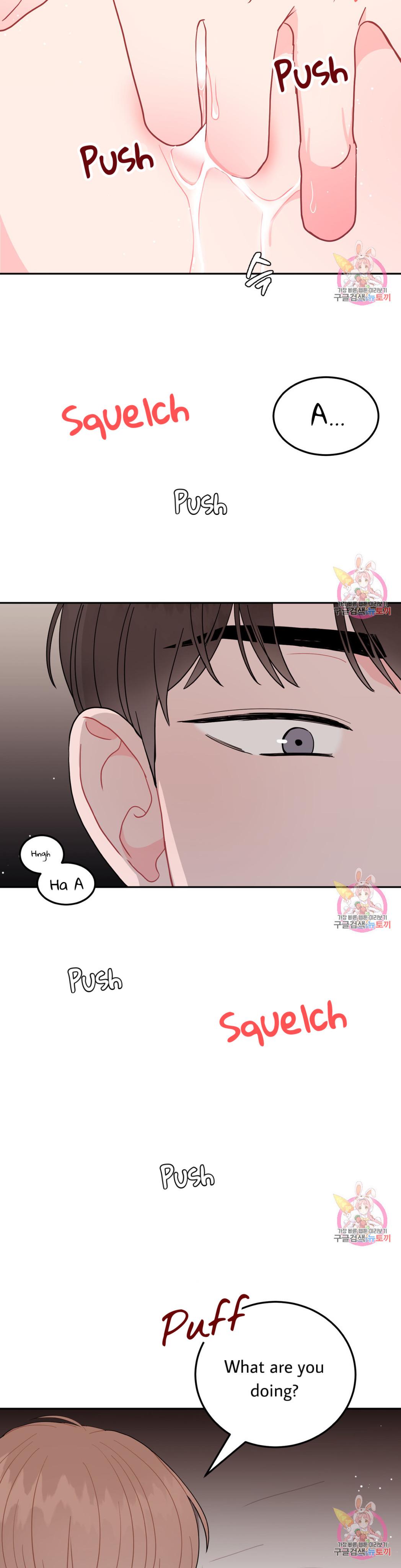 Read Crossing the Line chapter 6 image 37 on Lezhin