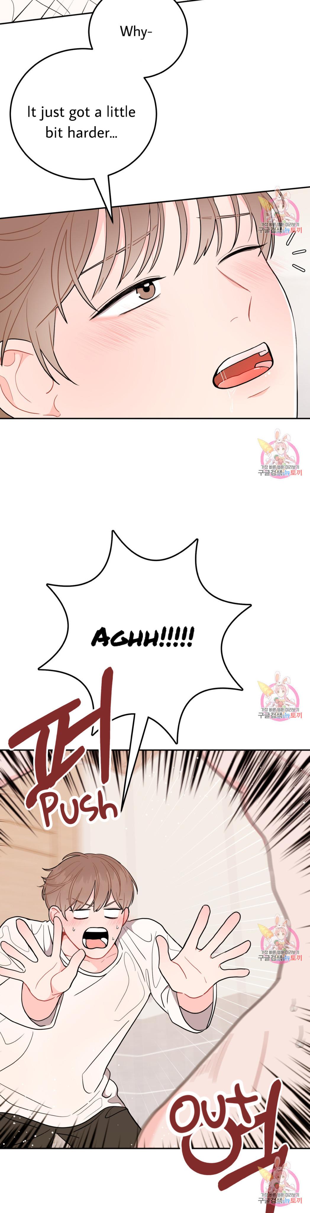 Read Crossing the Line chapter 6 image 4 on Lezhin