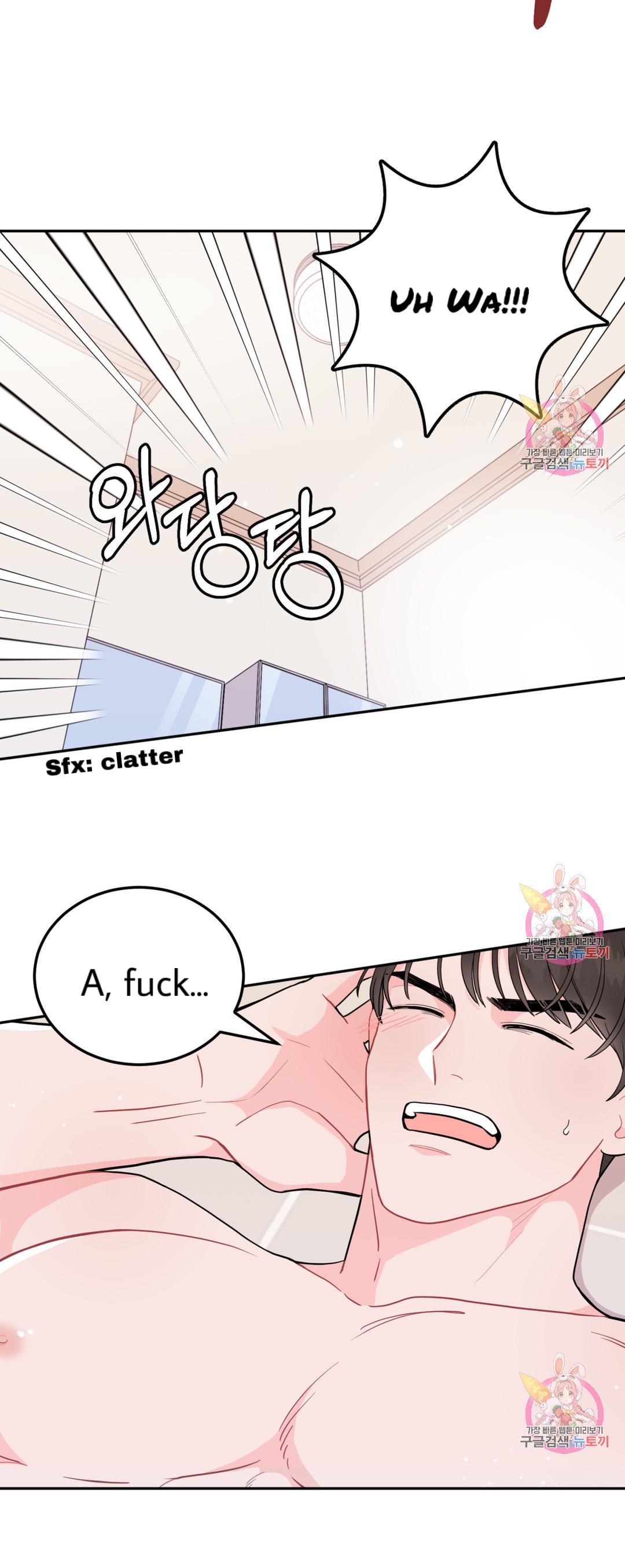 Read Crossing the Line chapter 6 image 5 on Lezhin