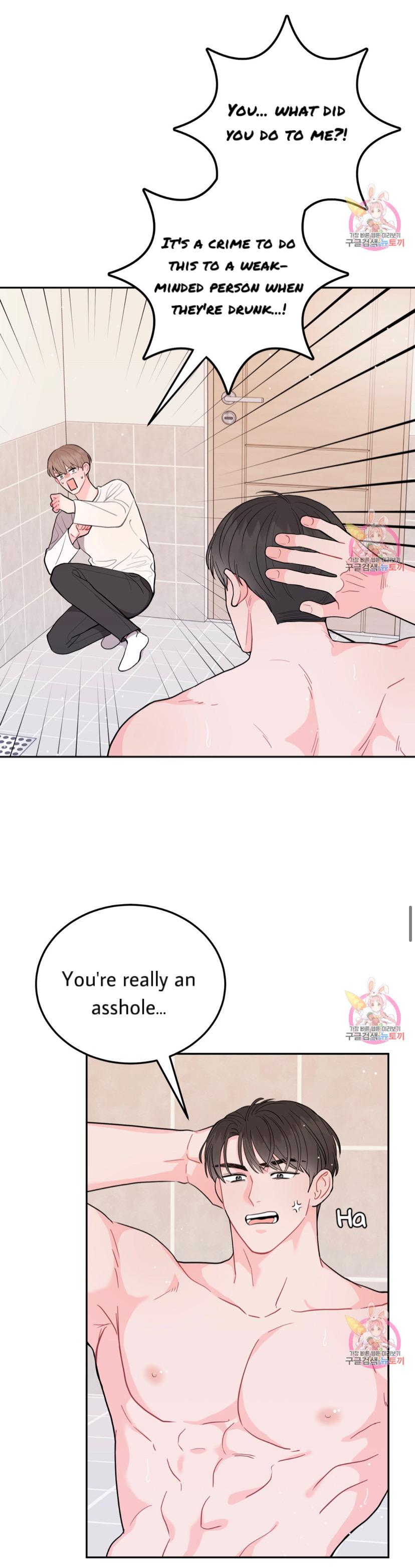Read Crossing the Line chapter 6 image 6 on Lezhin