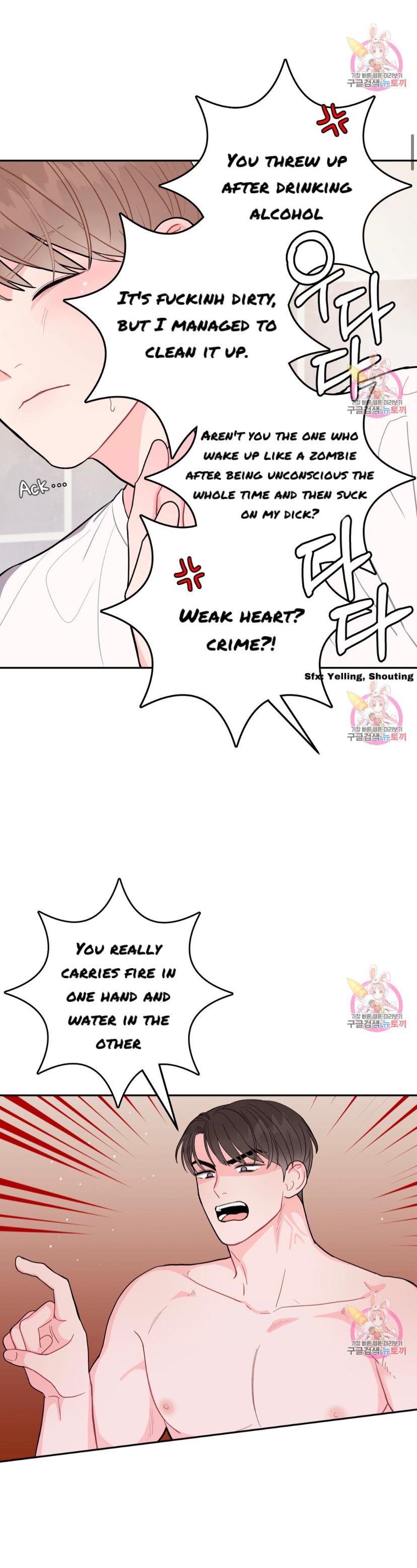 Read Crossing the Line chapter 6 image 7 on Lezhin