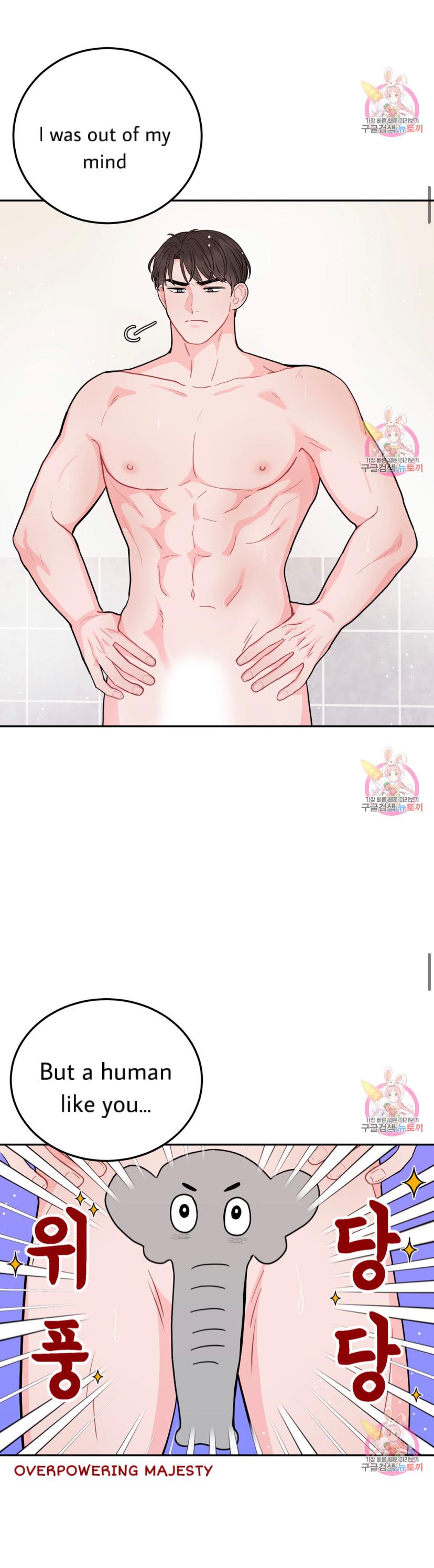 Read Crossing the Line chapter 6 image 9 on Lezhin