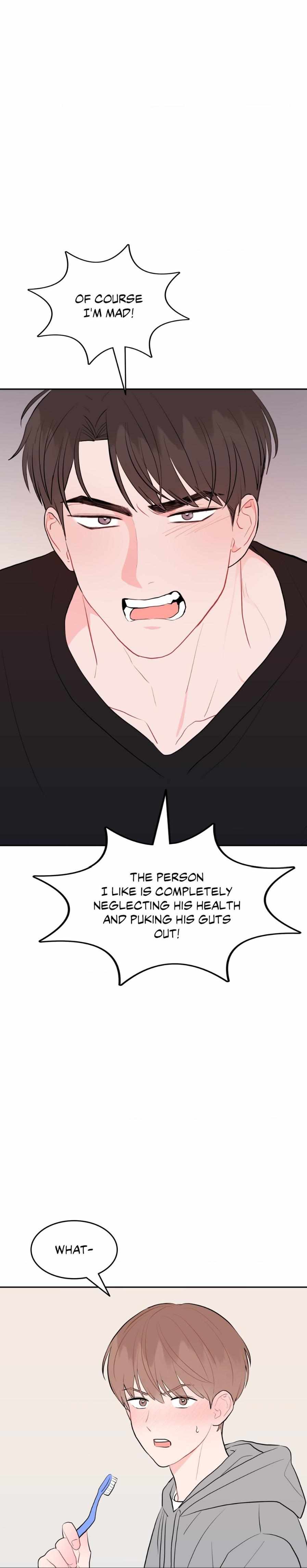 Read Crossing the Line chapter 61 image 25 on Lezhin