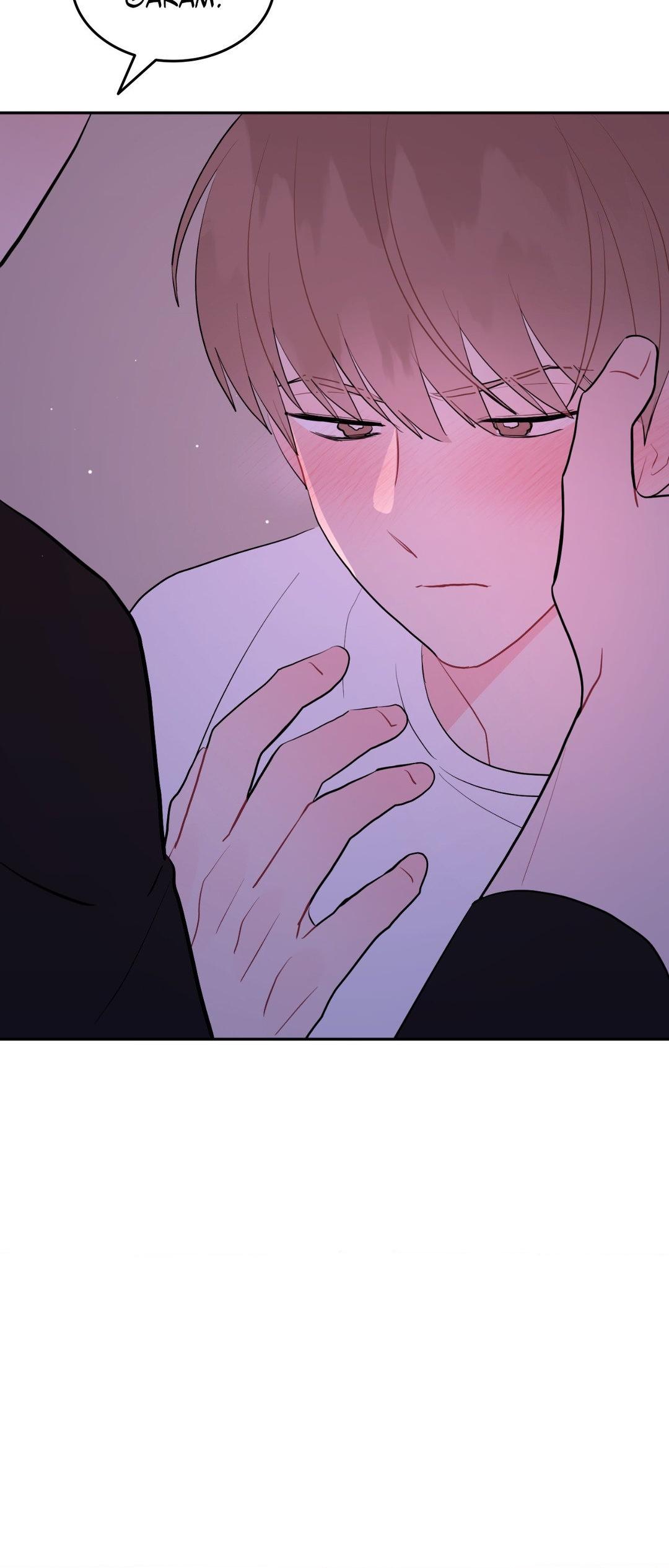 Read Crossing the Line chapter 62 image 61 on Lezhin