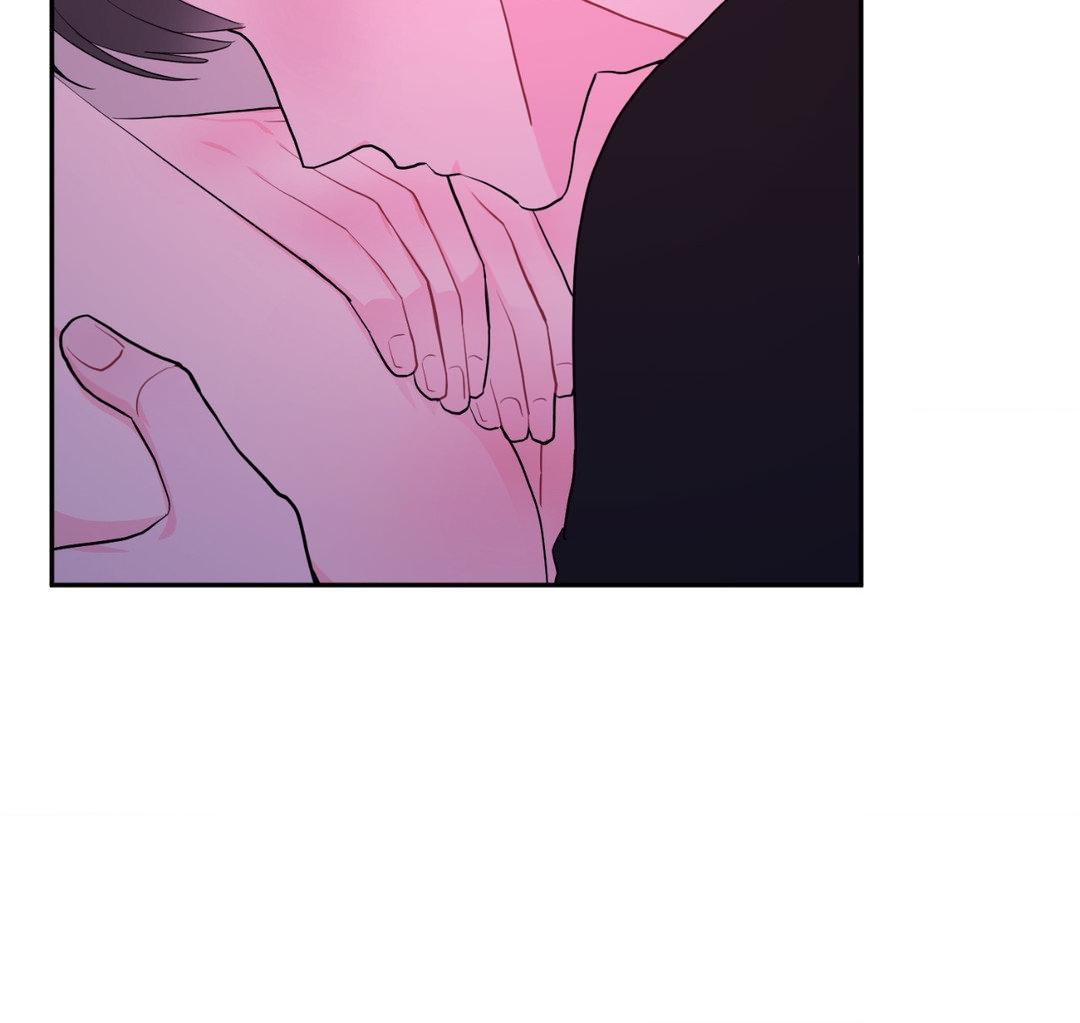 Read Crossing the Line chapter 63 image 48 on Lezhin