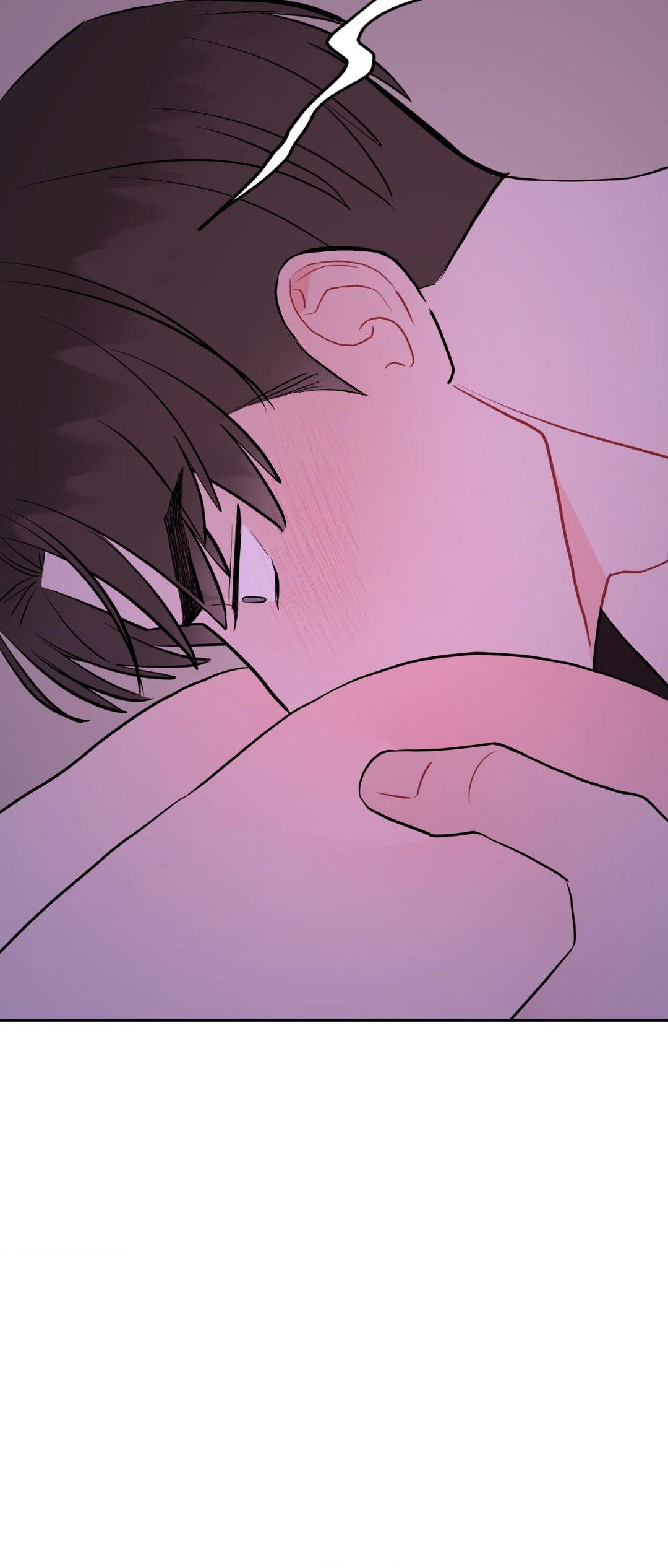 Read Crossing the Line chapter 64 image 39 on Lezhin