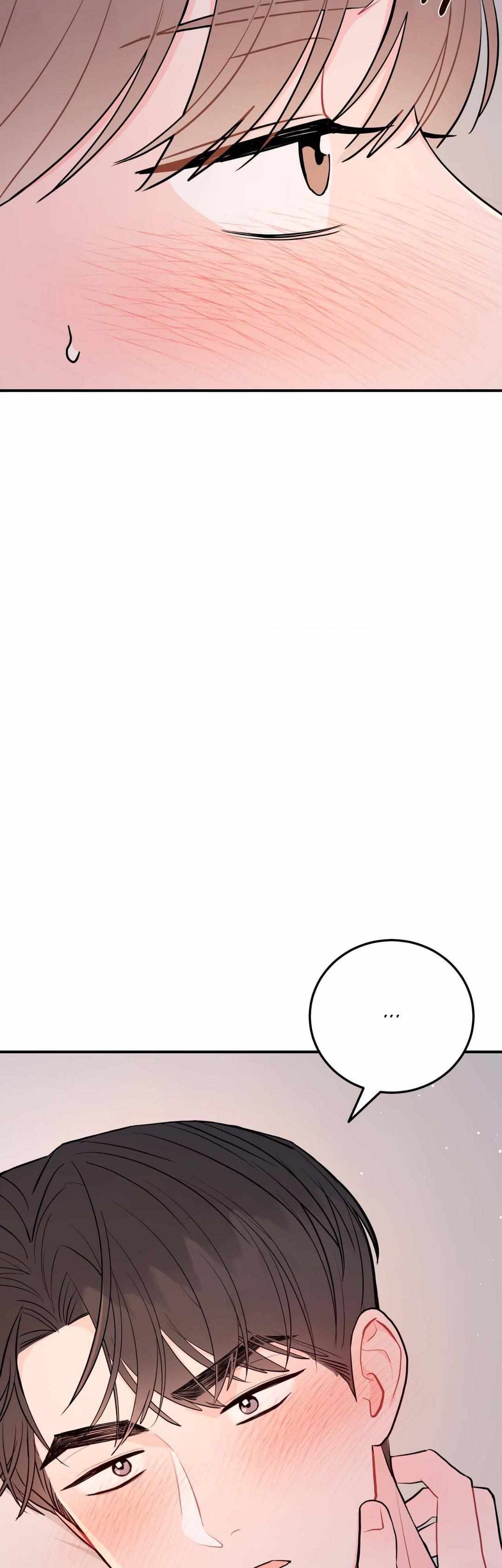 Read Crossing the Line chapter 66 image 4 on Lezhin