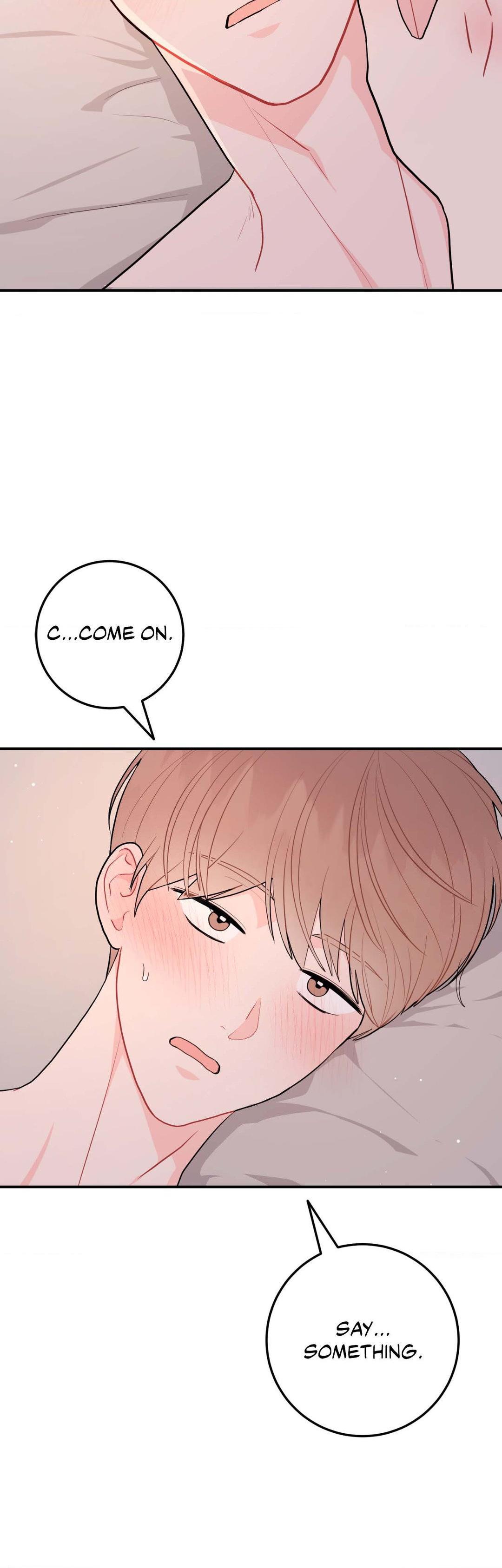 Read Crossing the Line chapter 66 image 5 on Lezhin