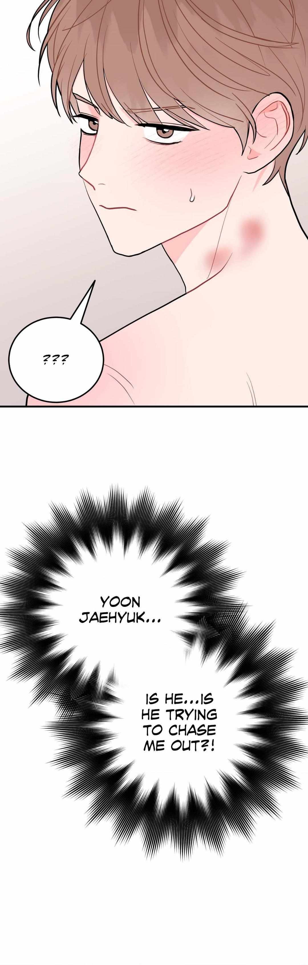 Read Crossing the Line chapter 67 image 5 on Lezhin