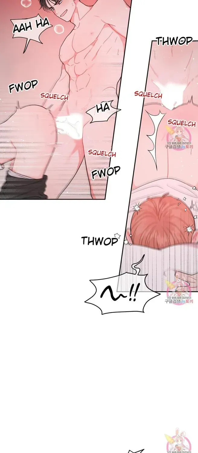 Read Crossing the Line chapter 7.1 image 11 on Lezhin