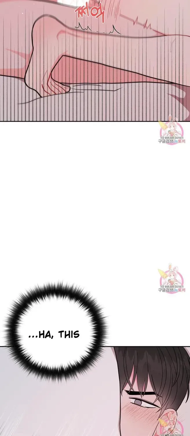 Read Crossing the Line chapter 7.1 image 19 on Lezhin